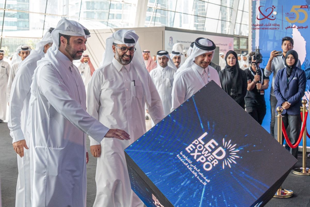 وزير البلدية يفتتح مؤتمر ومعرض قطر لإدارة المرافق والطاقة المتجددة