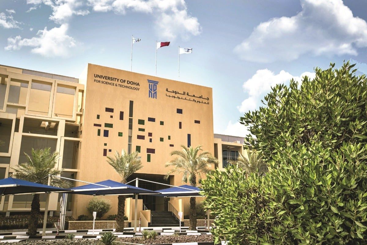 جامعة الدوحة للعلوم والتكنولوجيا تفتح باب القبول لشتاء 2026