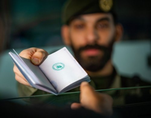 الجالية اليمنية لن ينامون الليله من الفرحة.. السعودية تعلن عن الإقامة المميزة لليمنيين والذي ستنهي معاناة الكفيل نهائيا