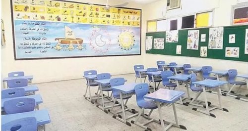 الحقيقة وراء أنباء تعليق الدراسة في السعودية ومصر.. التعليم يكشف الموقف الرسمي