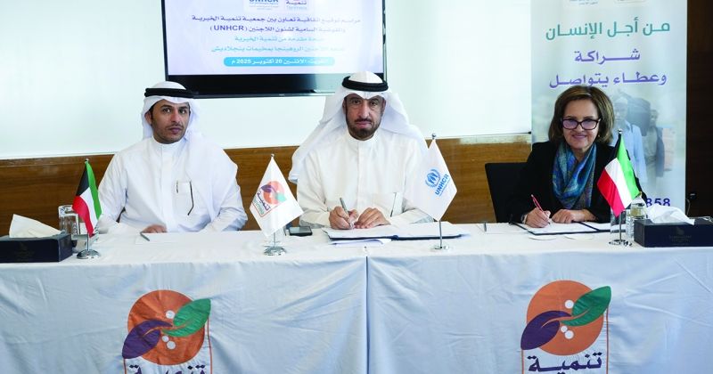 اتفاقية كويتية - أممية لدعم 15 ألف أُسرة من الروهينغا... في بنغلاديش