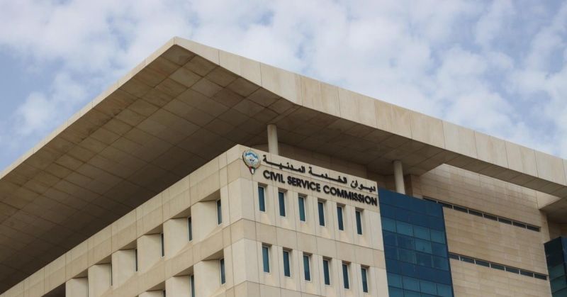 «ديوان الخدمة» يرشح 1630مواطنا للعمل في الجهات الحكومية