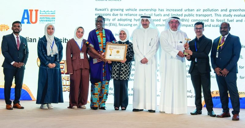 تكريم مُمَثّلي الجامعة الأسترالية في المؤتمر والمسابقة