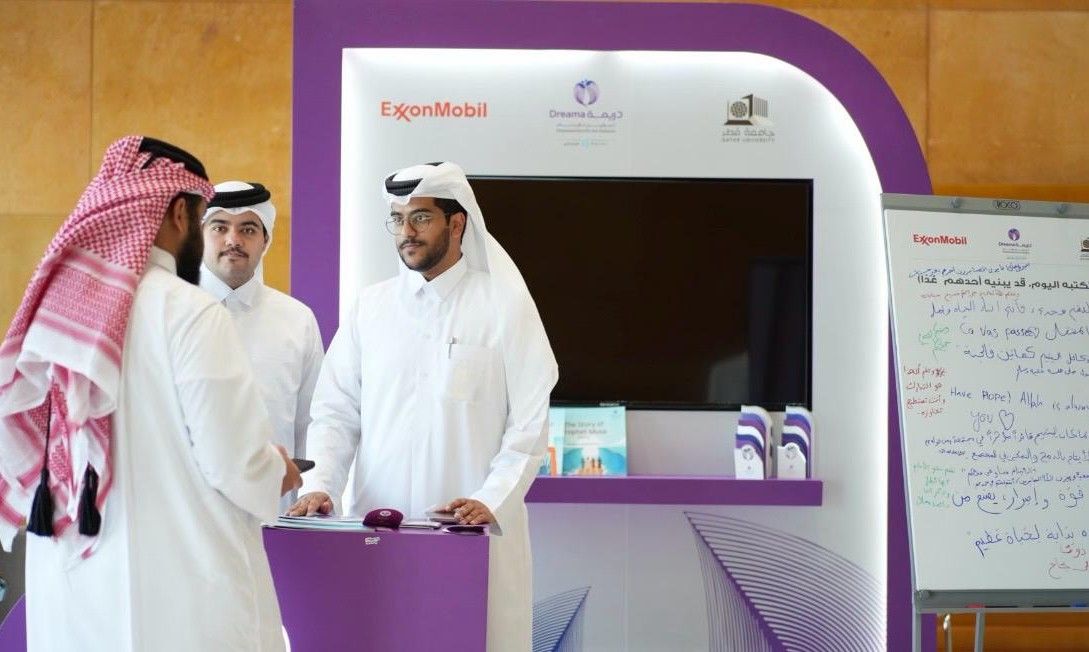 دريمة وجامعة قطر يختتمان حملة توعوية لتمكين ودمج الأيتام في المجتمع