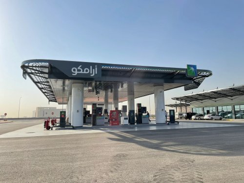 عاجل: أرامكو تفجر مفاجأة أكتوبر - وتعلن الكيروسين يقفز 19.5% مقارنة بالشهر السابق والأسر السعودية تواجه ضربة مالية قاسية!