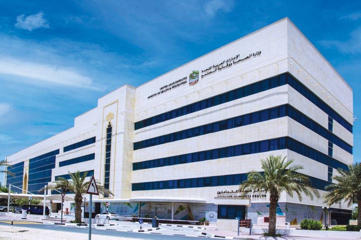 «الصحة» توقّع اتفاقيات لتعزيز الجاهزية الطبية في حالات الطوارئ والأزمات