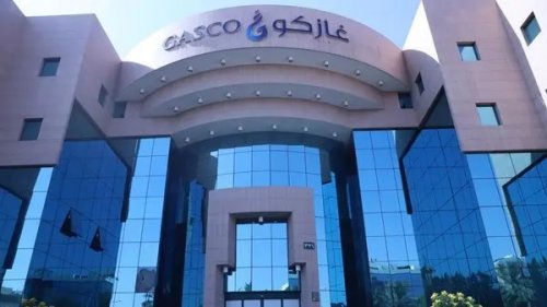 أسعار الغاز في السعودية تبقى مستقرة عند 18.85 ريال رغم ضريبة الـ15% - موقع حال الخليج يكشف السر وراء ذلك!