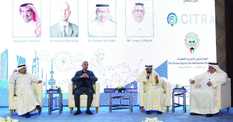 ورشة عمل في ختام المنتدى