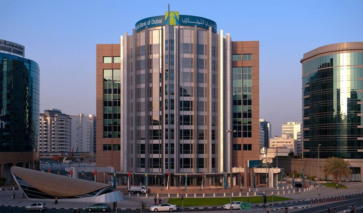 أرباح «دبي التجاري» تقفز 15.6% إلى 2.57 مليار درهم