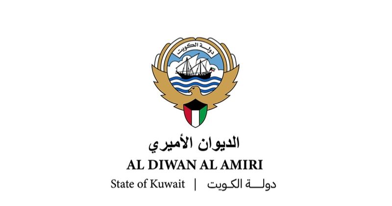 الديوان الأميري ينعى الشيخ علي عبدالله الأحمد الجابر الصباح