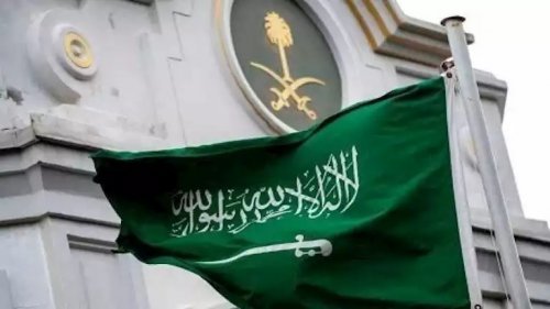 السعودية تلغي سقف الـ49% للاستثمار الأجنبي وتتوقع تدفقات بـ10.6 مليار دولار