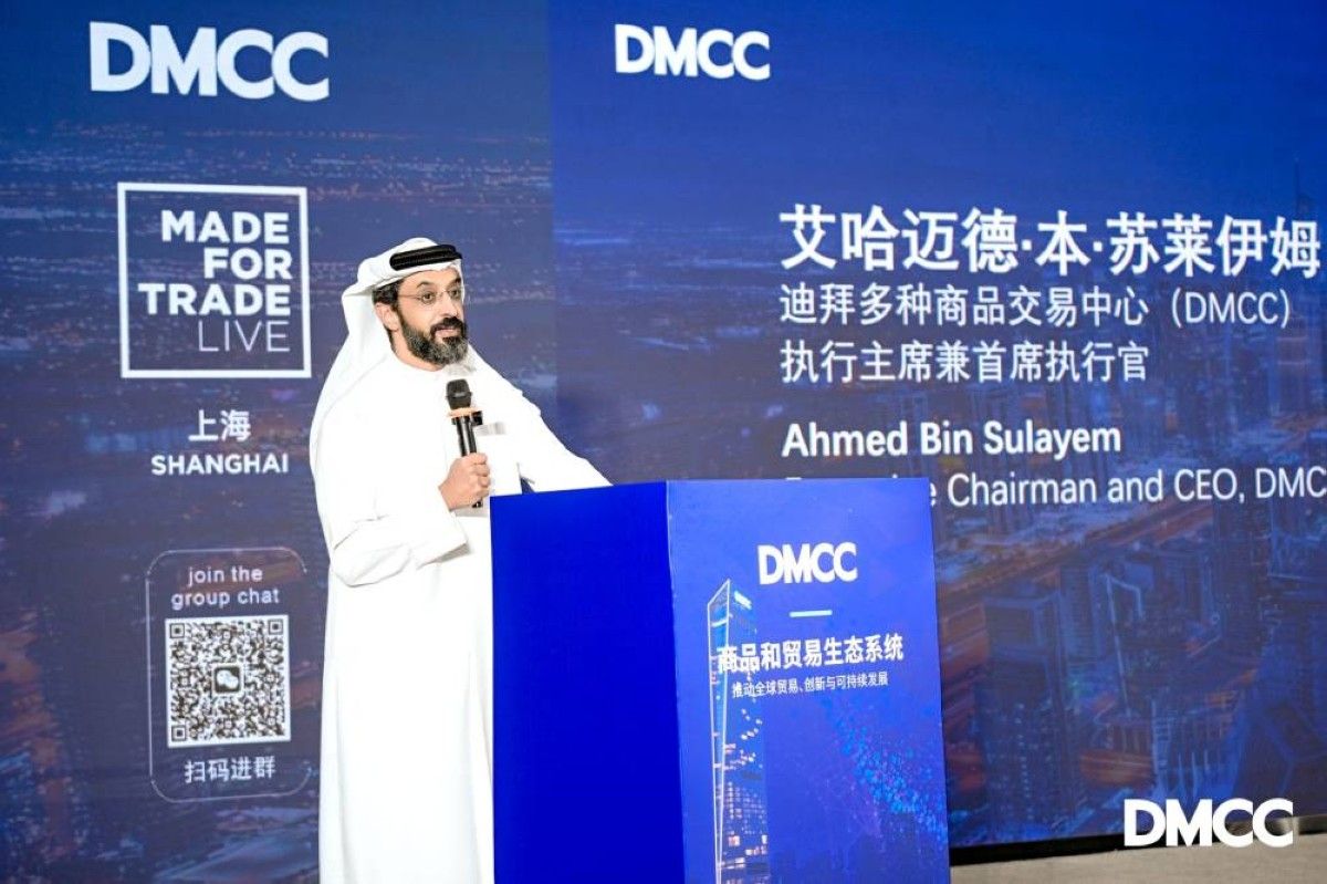 1000 شركة صينية ضمن مركز دبي للسلع المتعددة بنمو 16% خلال عام