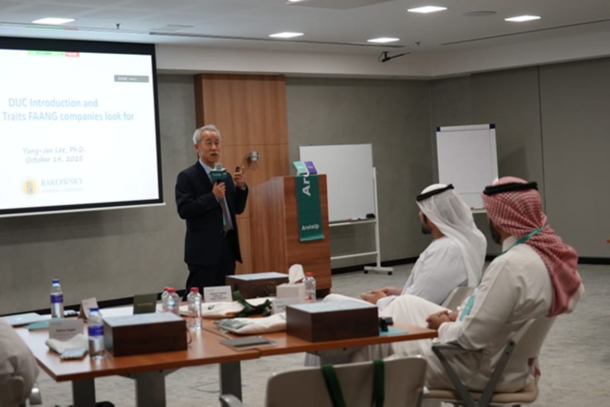 AreteUp تفتتح مقرها الإقليمي في مجمع المعرفة بدبي