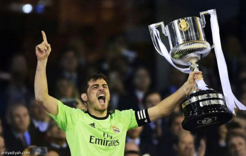 عاملة منزلية تسرق ساعات كاسياس