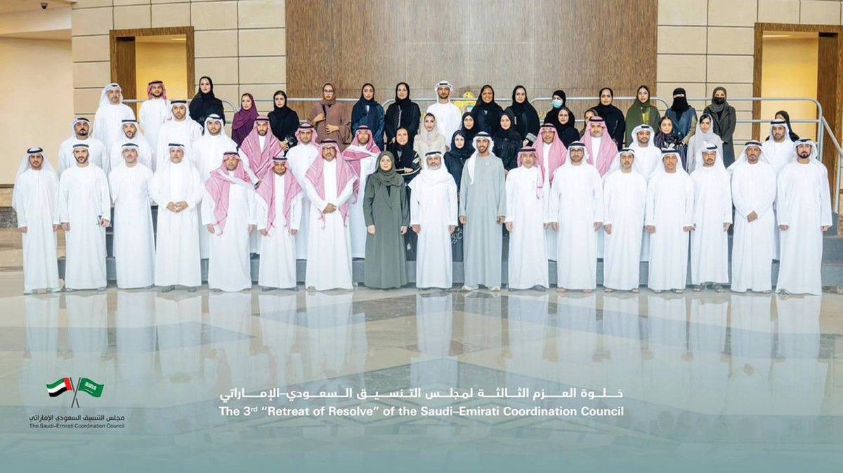 «الخارجية» تستضيف خلوة العزم الثالثة لمجلس التنسيق السعودي-الإماراتي