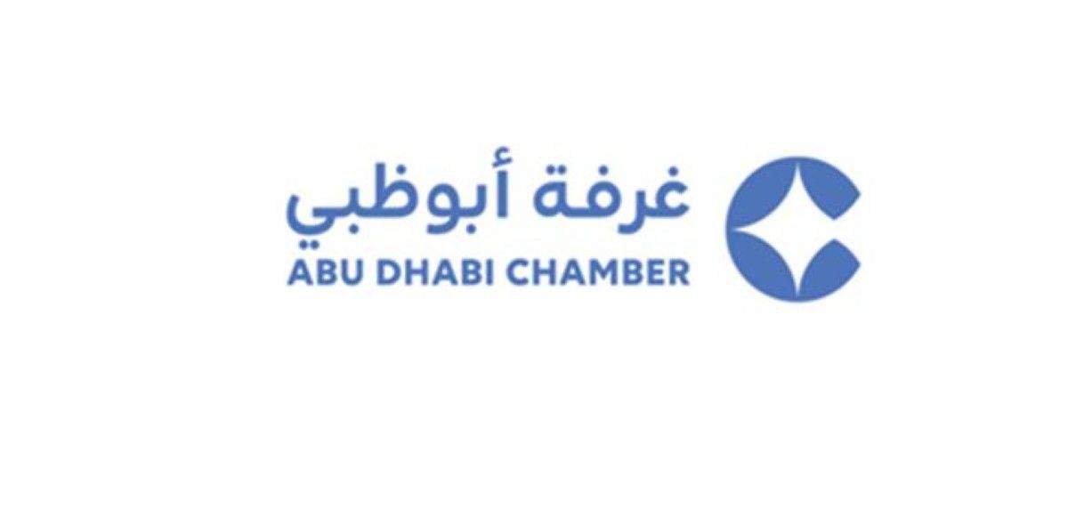 غرفة أبوظبي تعزز التعاون الاقتصادي مع مدينة بريزبن الأسترالية