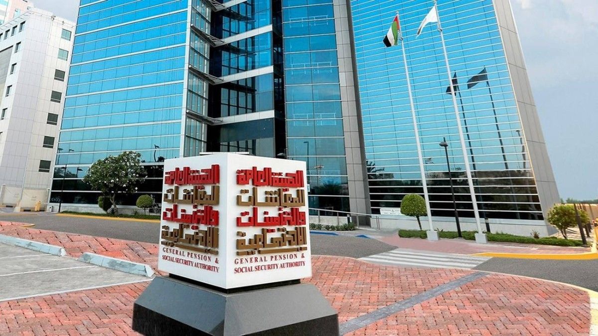 الإمارات.. الاثنين المقبل صرف المعاشات التقاعدية لشهر أكتوبر