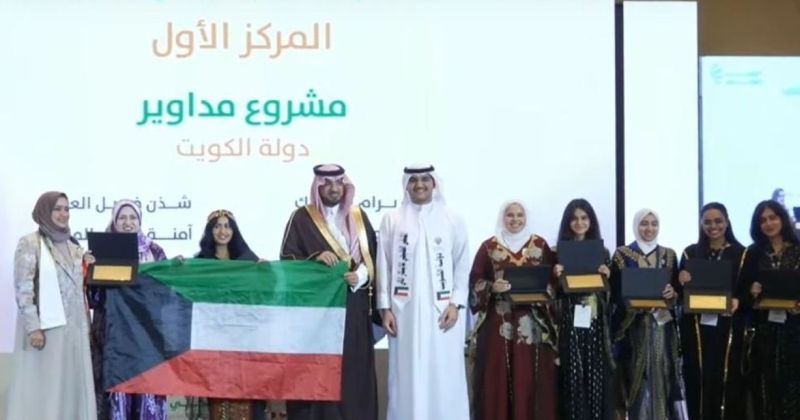 «التربية»: 9 طلاب حققوا المركز الأول خليجياً في الملتقى السابع للابتكار المالي