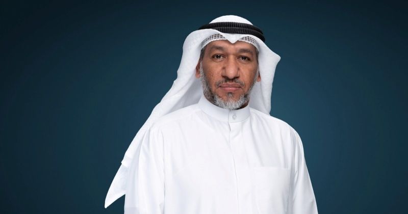 جزاع صويلح