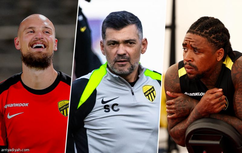 قبل النصر.. كونسيساو يعيد بيرجوين ورايكوفيتش