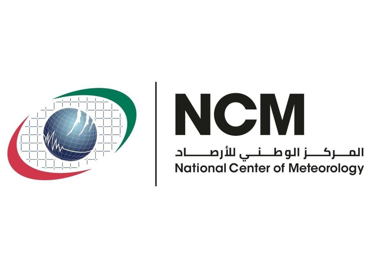 طقس الغد في الإمارات صحو غائم جزئياً