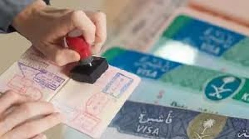 حال الخليج يكشف حقيقة الإقامة الدائمة في السعودية بـ4000 ريال دون كفيل.. توضيح رسمي متوقع قريبًا