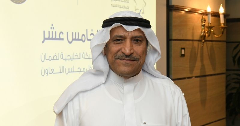 العلي: تطبيق معايير جودة التعليم.. عزز مكانة الكويت الأكاديمية إقليمياً ودولياً