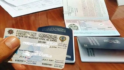الكويت تعلن عن تأشيرة مجانية لمن يجيد هذه المهن وتمنحهم رواتب افضل من الإمارات والسعودية