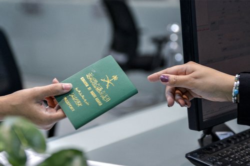 رسمياً: شروط الحصول على الجواز السعودي لغير السعوديين