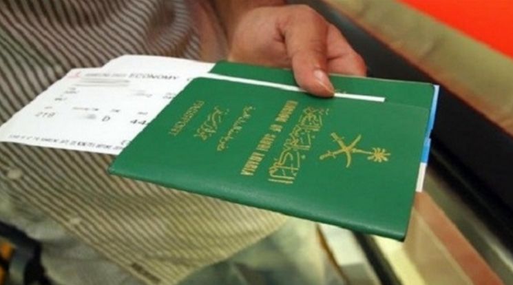 متى يفتح باب التجنيس في السعودية