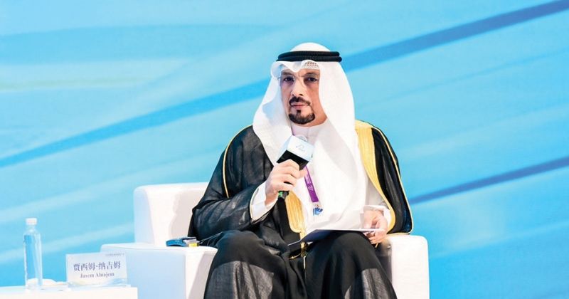السفير الناجم ملقياً كلمته