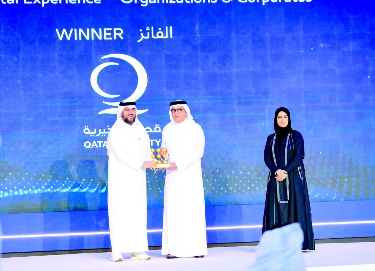 قطر الخيرية تحصد المركز الأول في «أفضل تجربة رقمية»