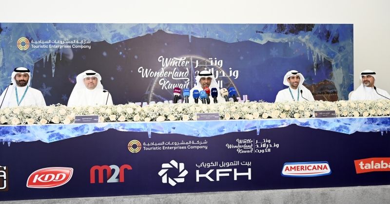 أكبر قطار ملاهي في العالم.. في «ونتر وندرلاند الكويت»