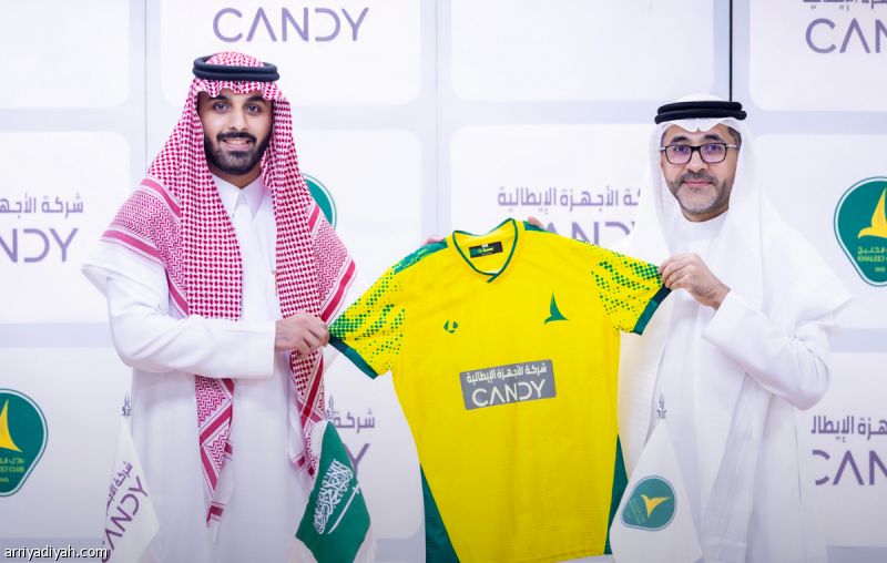 «كاندي» على قميص الخليج