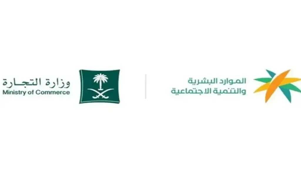 عاجل: السعودية توجة ضربة جديدة للوافدين وتعلن توطين عشرات المهن بدءًا من اليوم