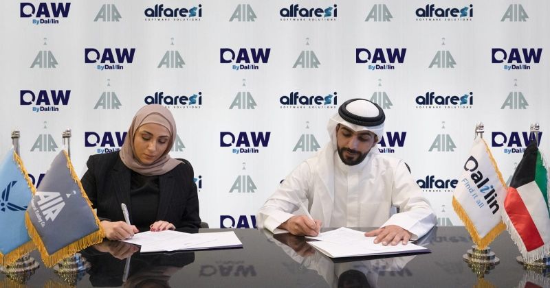 «ايه اي ار» القابضة تستحوذ على خوارزميات وتقنيات ذكاء اصطناعي مطوّرة من قبل سندس الفارسي