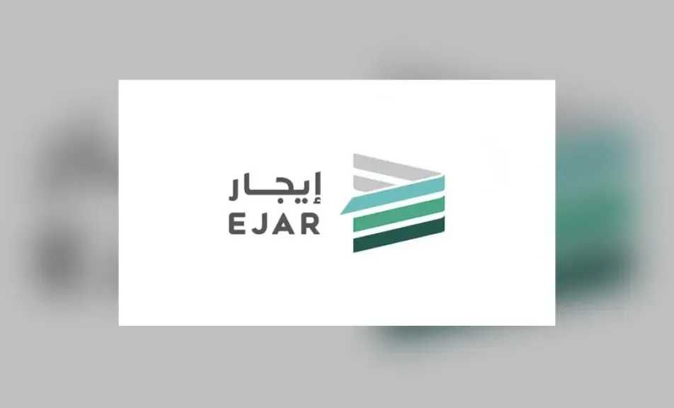 نظام ”إيجار” يكشف تفاصيل جديدة حول تجديد العقود تلقائيًا وطرق الإلغاء القانونية بالسعودية