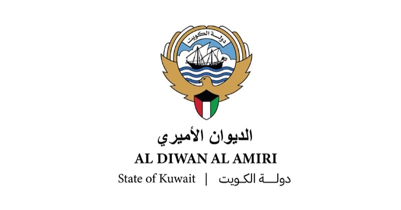 مرسومان أميريان بتعيين أمين عام لـ«مجلس شؤون الأسرة» ومدير عام لـ«هيئة ذوي الإعاقة»