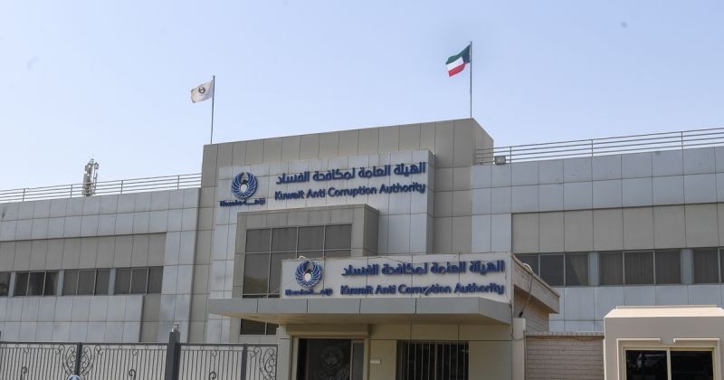 «نزاهة» تحيل أكثر من 30 خاضعا إلى النيابة