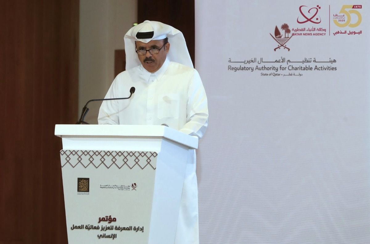 انطلاق أعمال مؤتمر إدارة المعرفة لتعزيز فعالية العمل الإنساني