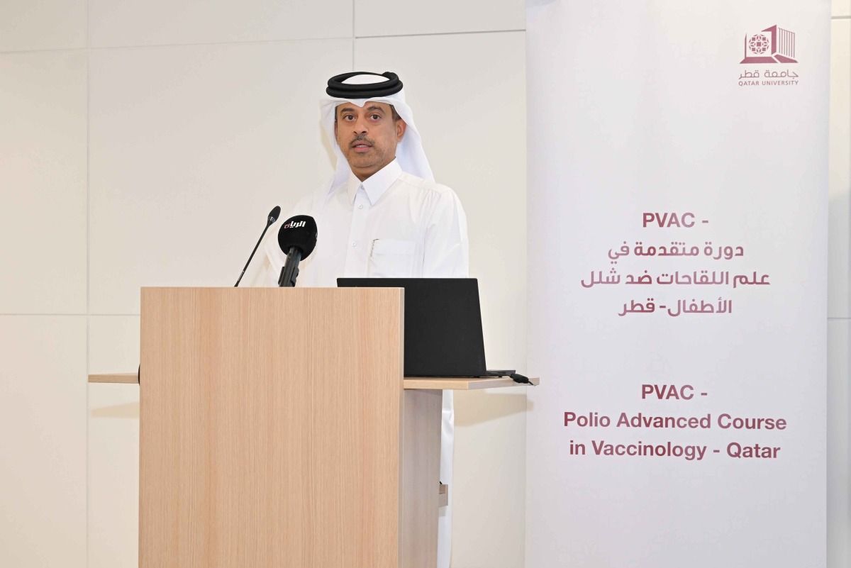 جامعة قطر تطلق البرنامج المتقدم للتلقيح ضد شلل الأطفال لعام 2025