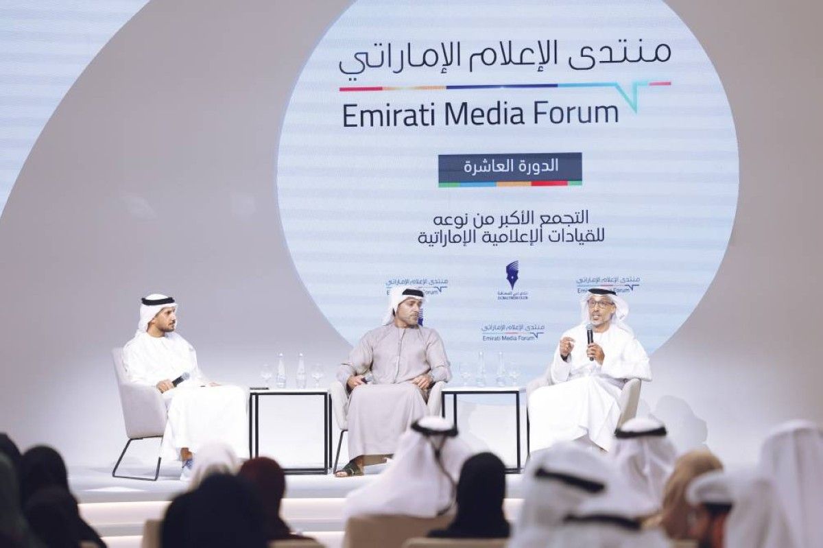 منتدى الإعلام الإماراتي يناقش تأثير صناعة الأفلام والألعاب الإلكترونية على مستقبل الإعلام