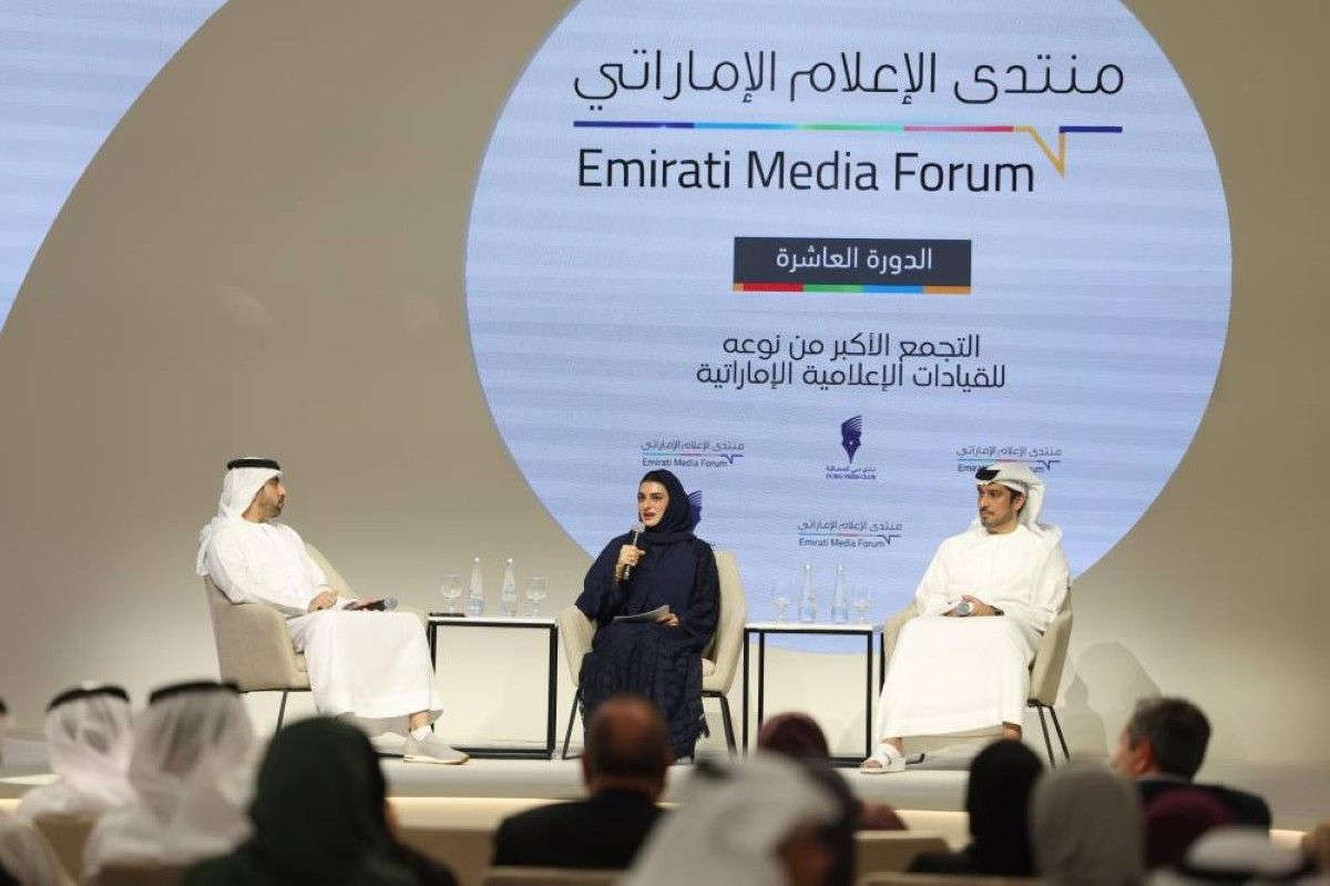 "أين يتجه الإعلام الإماراتي".. جلسة حوارية تسلط الضوء على مستقبل القطاع
