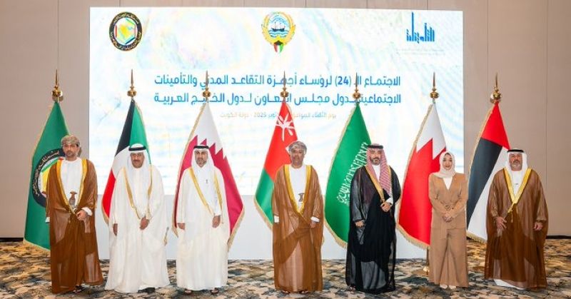 «التأمينات»: نتائج محورية لاجتماع رؤساء أجهزة التقاعد الخليجية لتعزيز الأمن والرفاه الاجتماعي للمواطنين