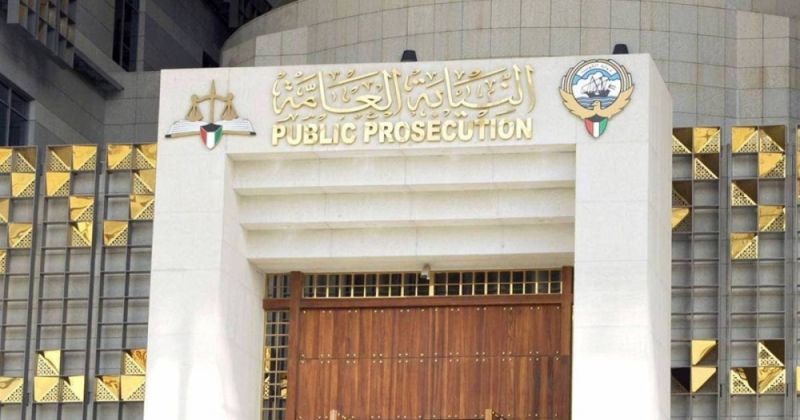 إحالة 73 متهماً إلى محكمة الجنايات في قضية «السحوبات»