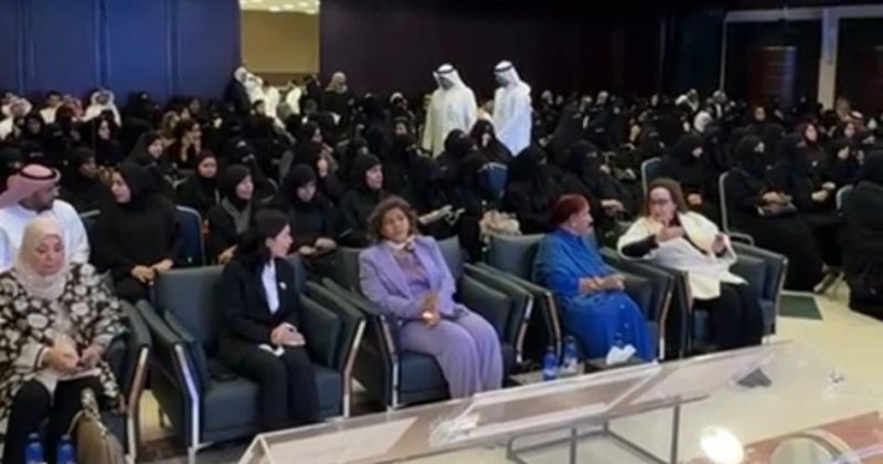 «إسكان المرأة» تجري أول قرعة خاصة بالمواطنات من «ذوي الإعاقة»