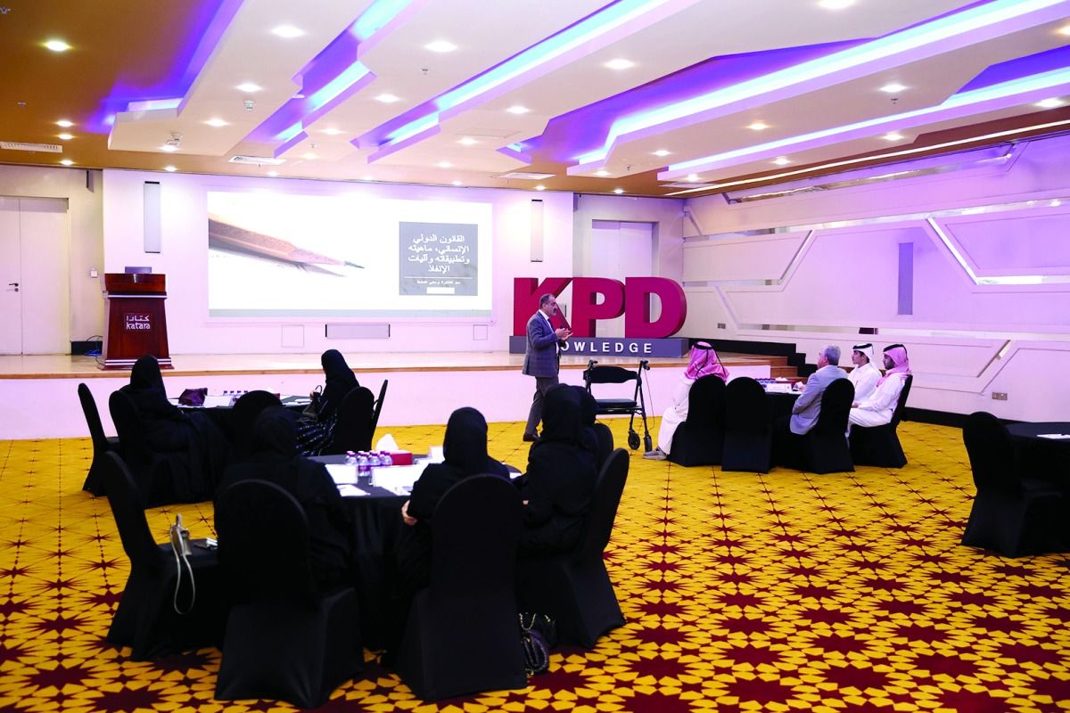 يختتم فعالياته اليوم في «كتارا».. برنامج تدريبي متميز في القانون الدولي والإنساني