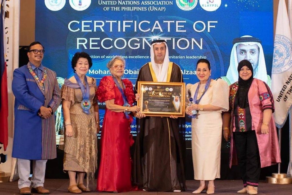 سفير دولة الإمارات لدى الفلبين يمنح لقب "سفير النوايا الحسنة للسلام"