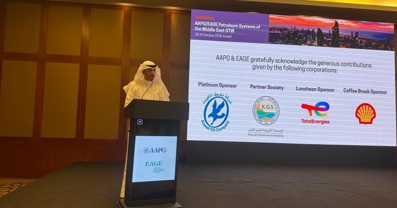 صخور خليجية نادرة تعود لمئات ملايين السنين