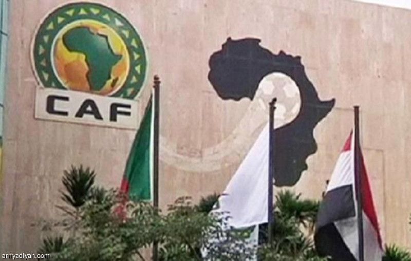 الرباط تستضيف الملحق القاري